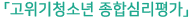ûҳ սɸ
